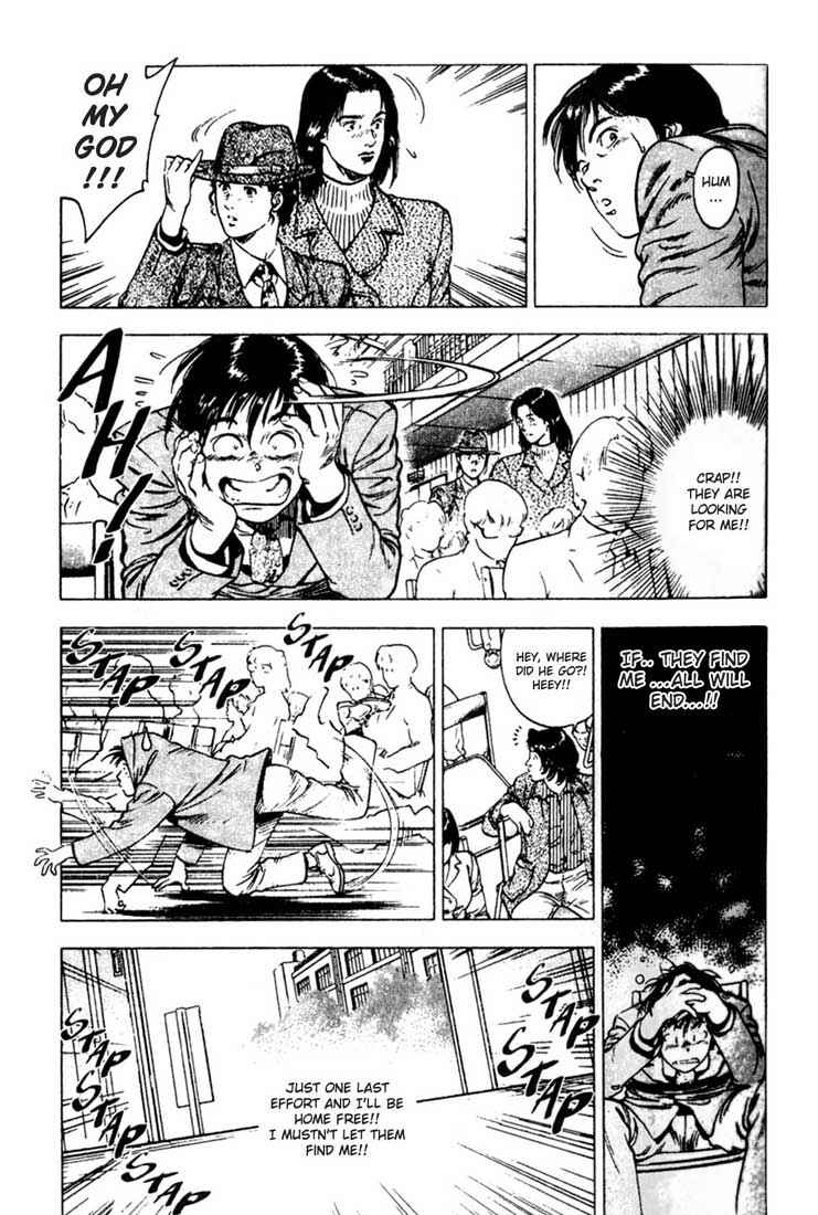 Page 12 Chapter 4 Family Compo