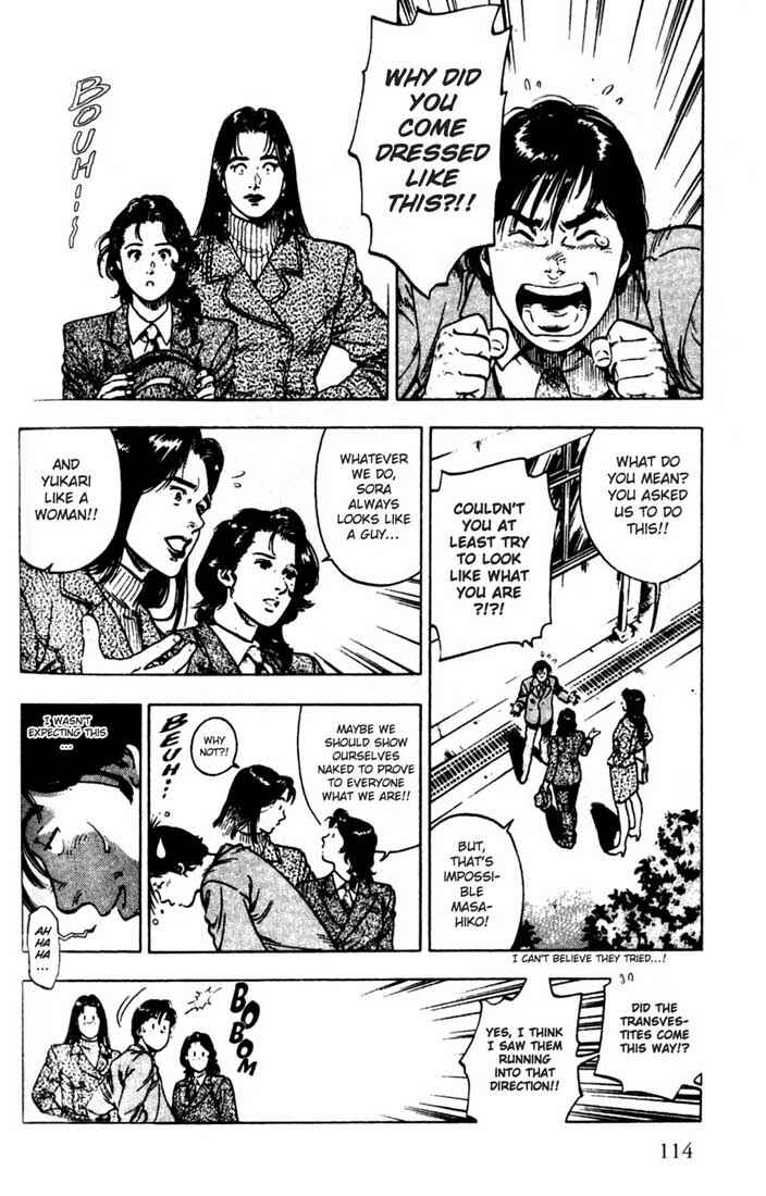 Page 15 Chapter 4 Family Compo