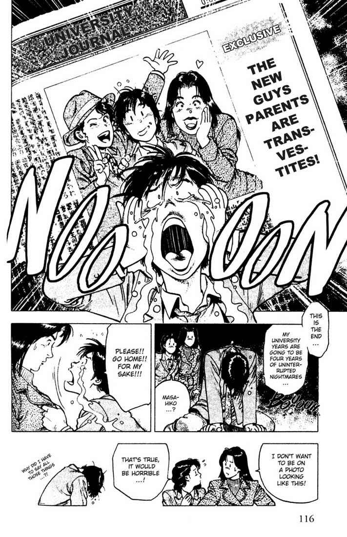 Page 17 Chapter 4 Family Compo