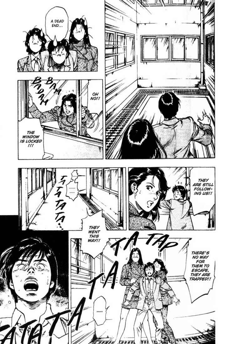 Page 20 Chapter 4 Family Compo