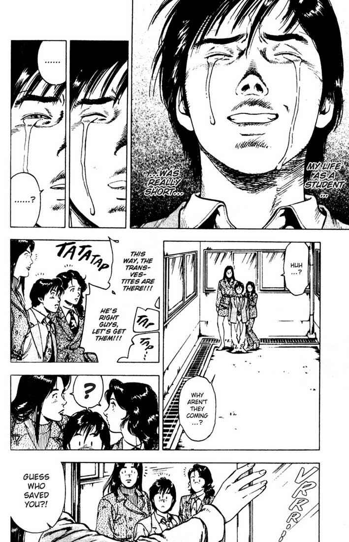 Page 21 Chapter 4 Family Compo
