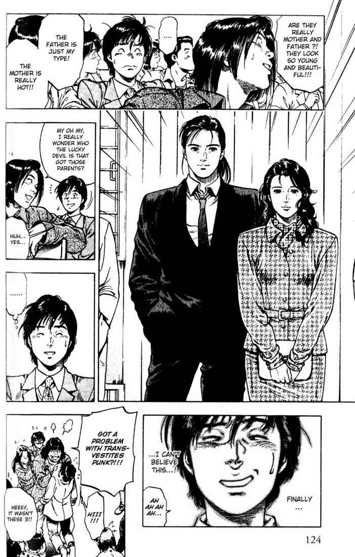 Page 25 Chapter 4 Family Compo
