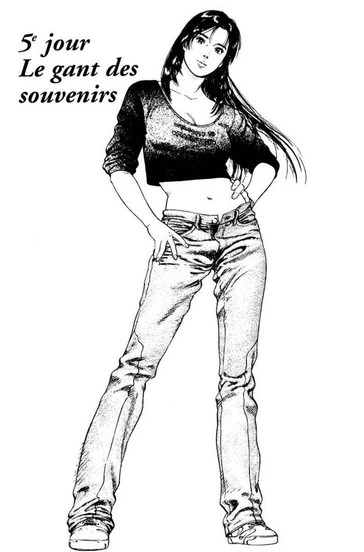 Page 26 Chapter 4 Family Compo