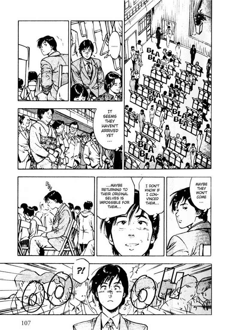 Page 8 Chapter 4 Family Compo