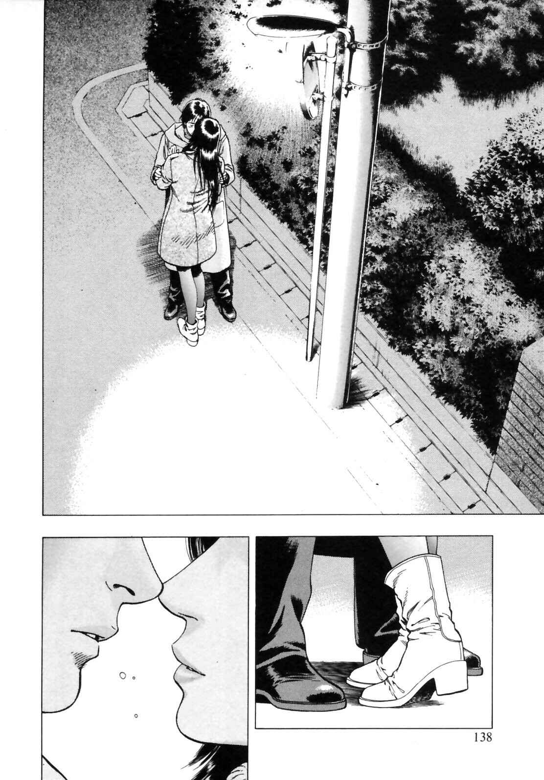 Page 26 Chapter 33 Family Compo