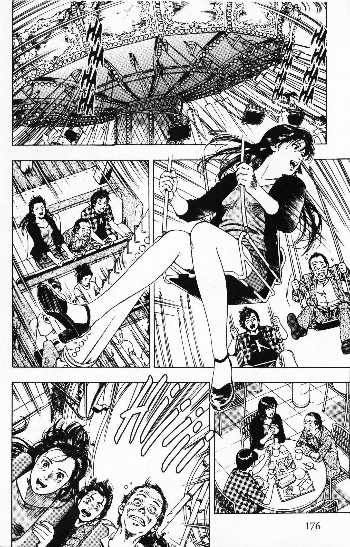 Page 12 Chapter 42 Family Compo