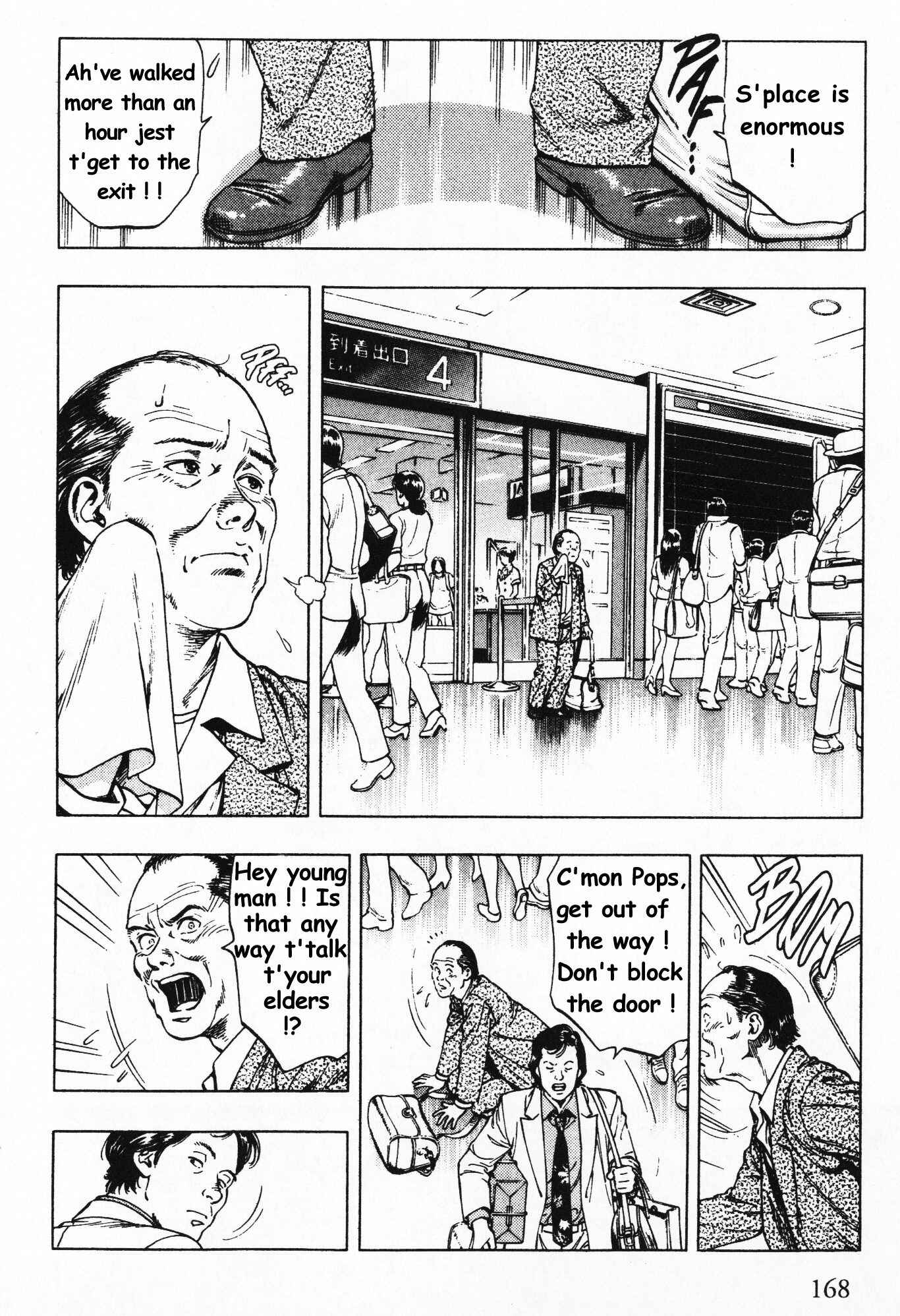 Page 4 Chapter 42 Family Compo