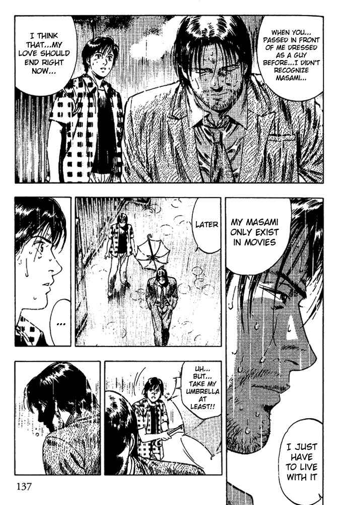 Page 25 Chapter 19 Family Compo