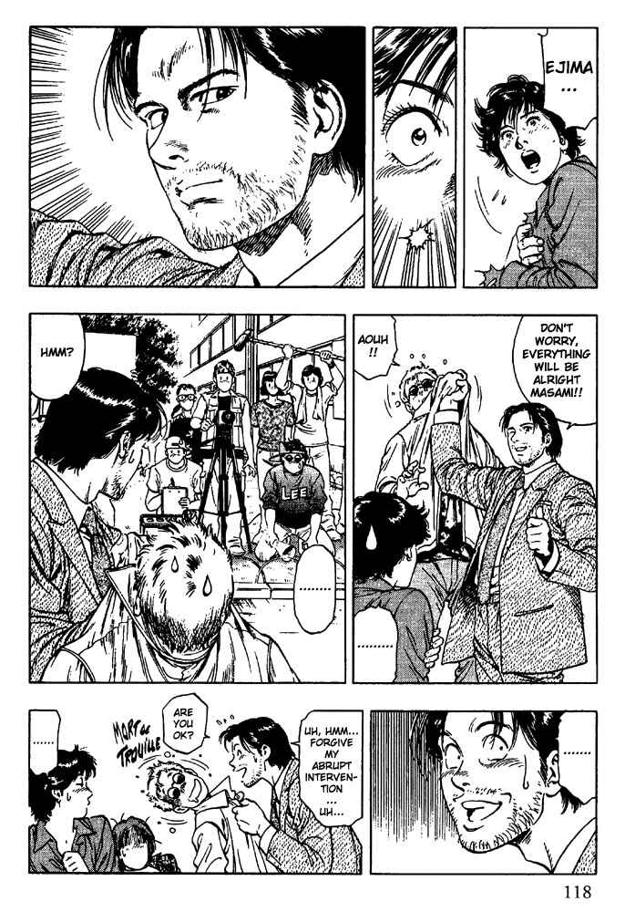 Page 6 Chapter 19 Family Compo