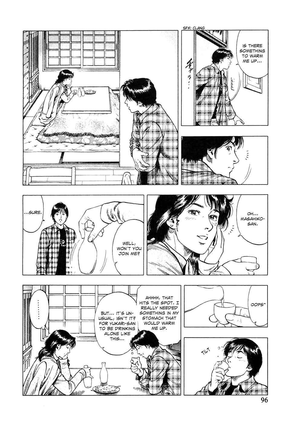 Page 12 Chapter 81 Family Compo