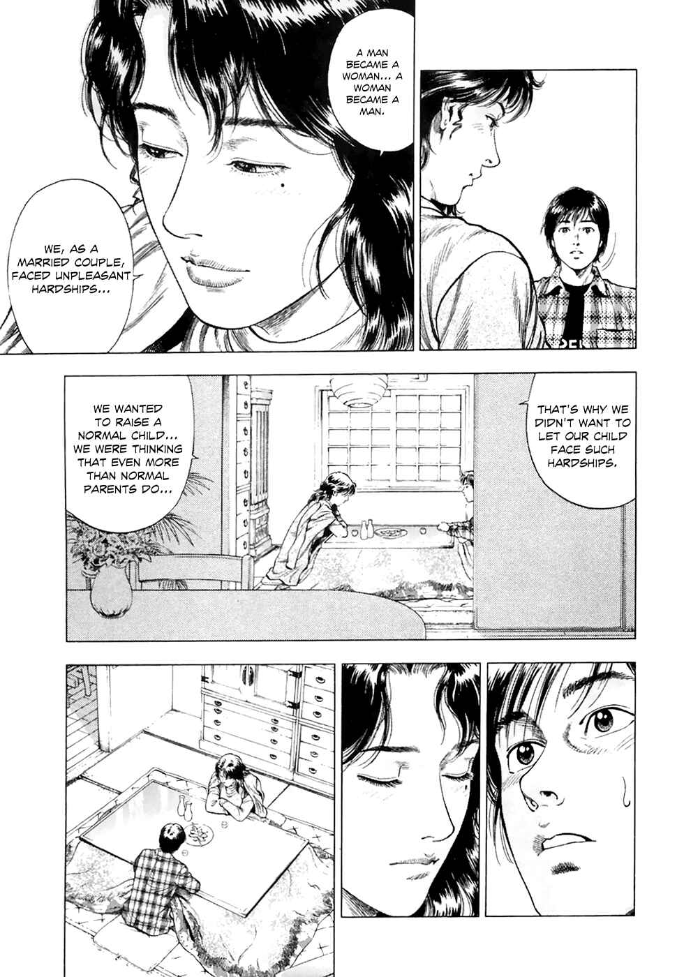 Page 15 Chapter 81 Family Compo