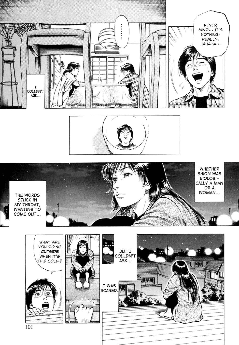 Page 17 Chapter 81 Family Compo