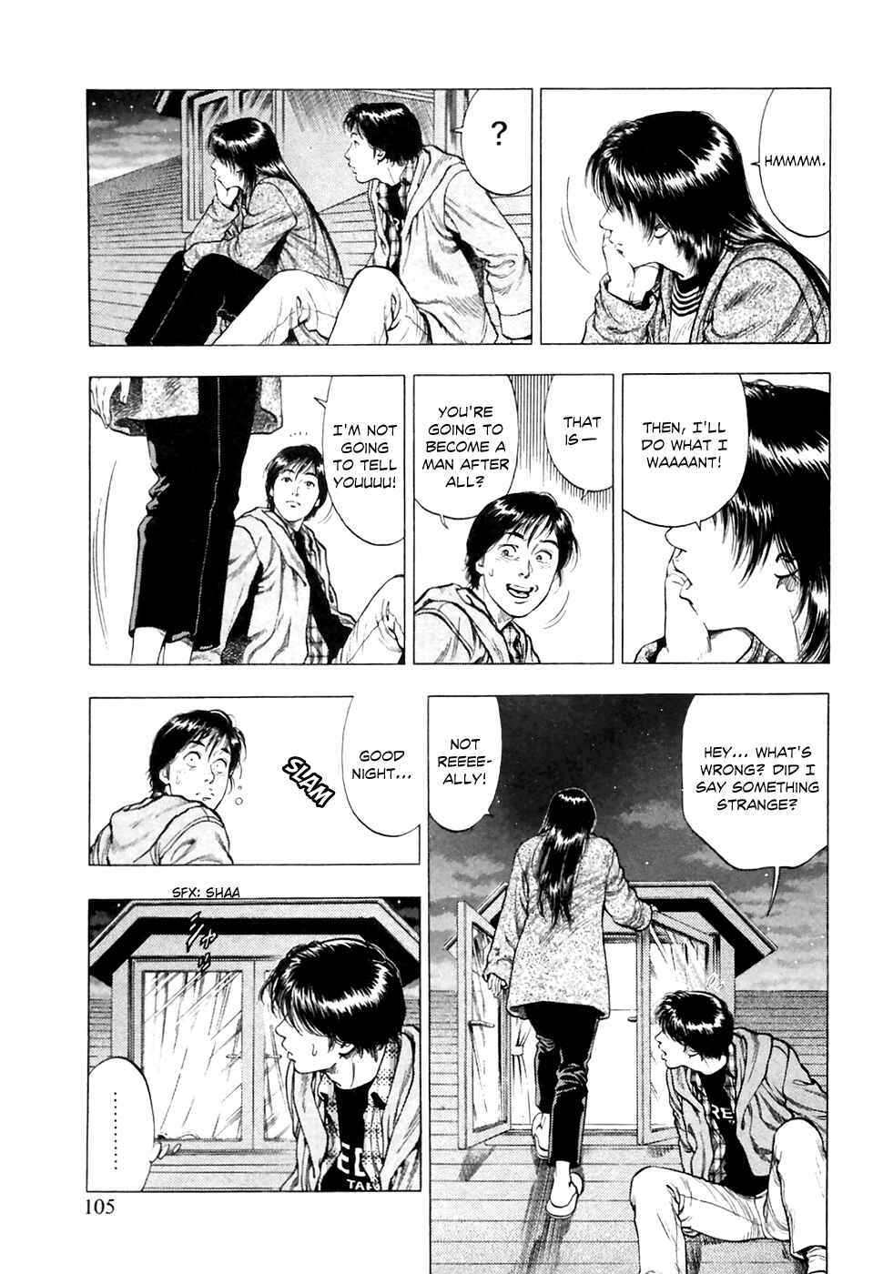 Page 21 Chapter 81 Family Compo
