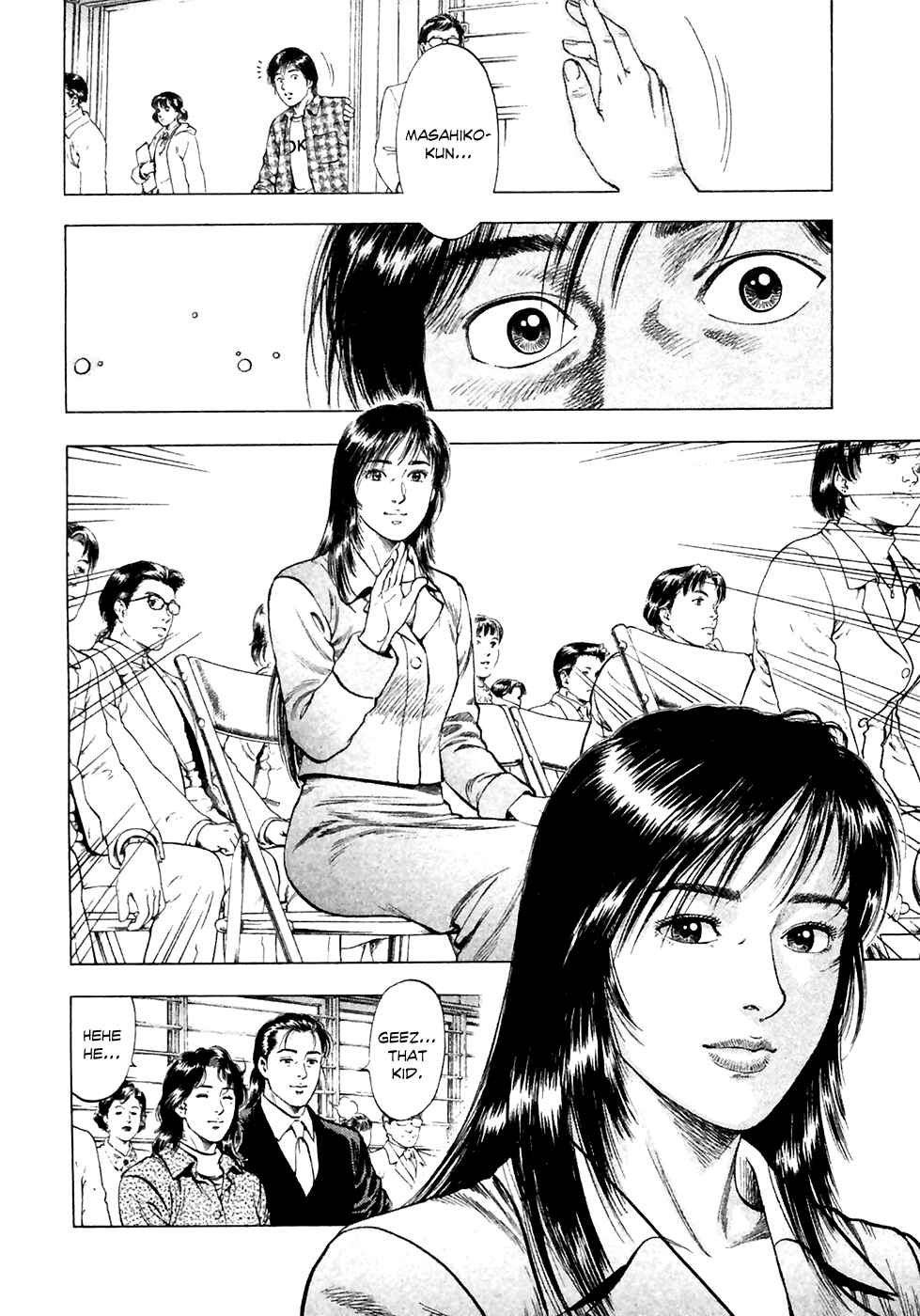 Page 26 Chapter 81 Family Compo