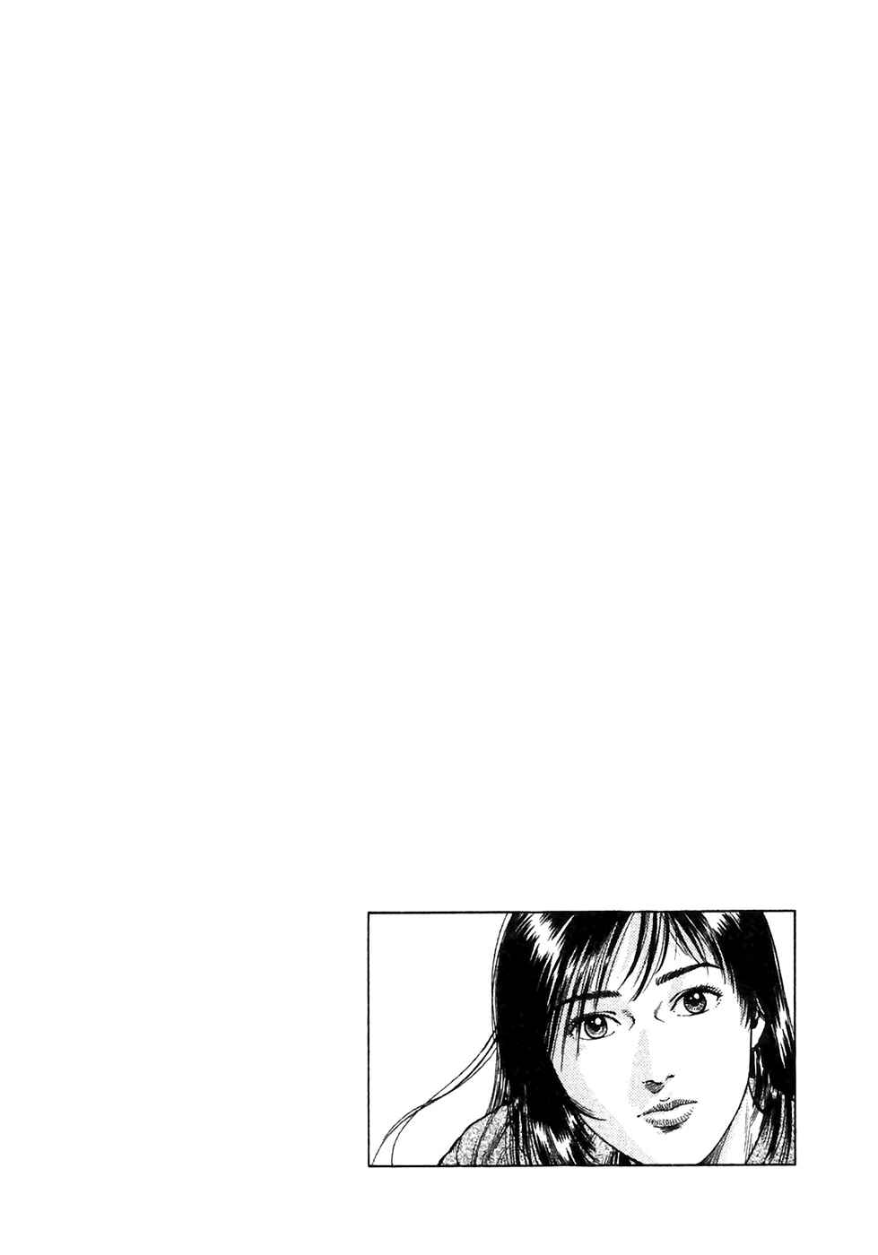 Page 30 Chapter 81 Family Compo