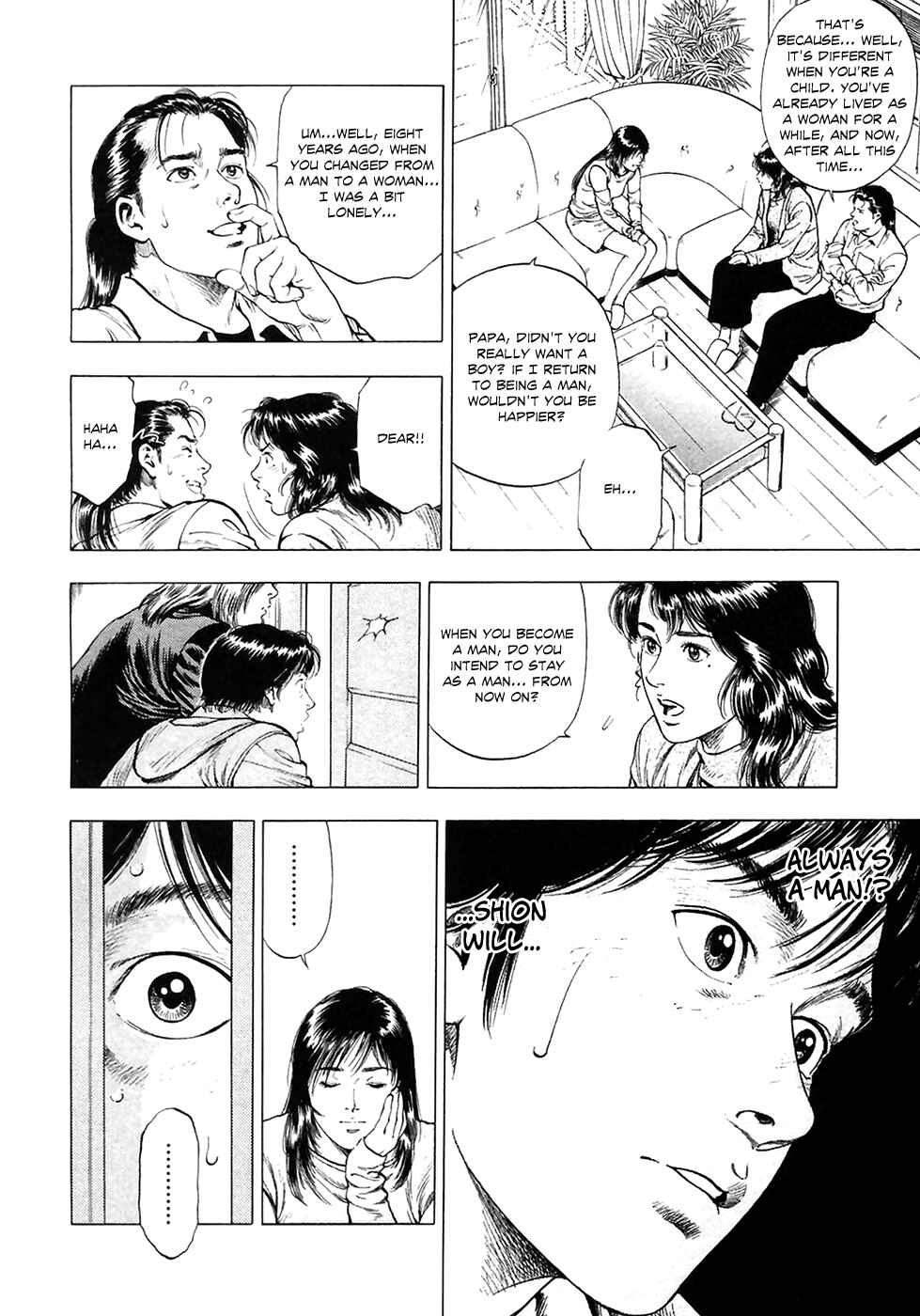 Page 8 Chapter 81 Family Compo