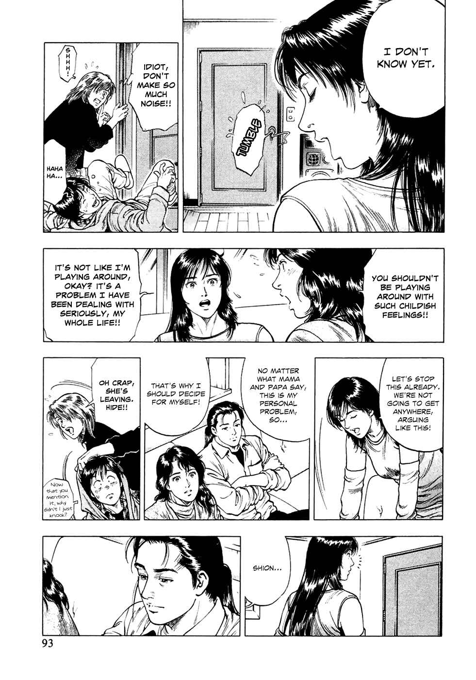 Page 9 Chapter 81 Family Compo