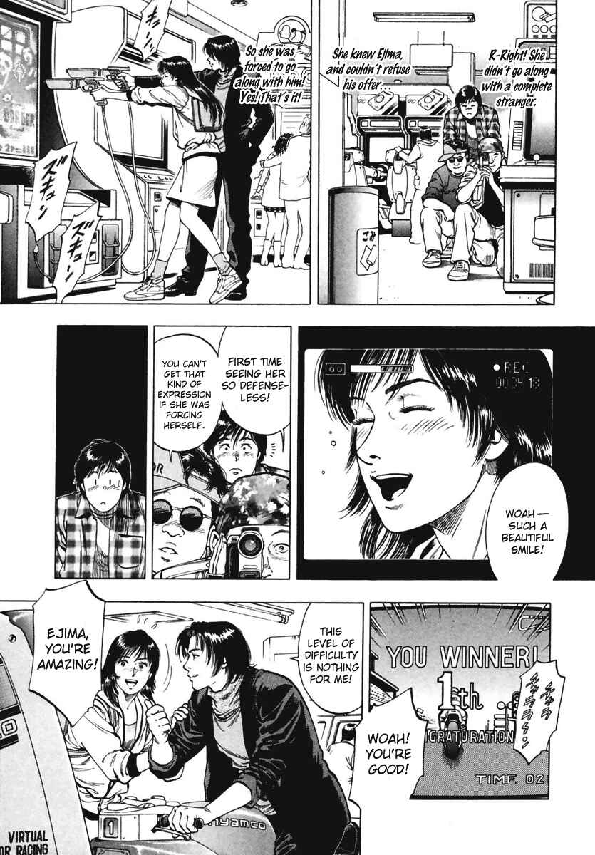 Page 13 Chapter 66 Family Compo