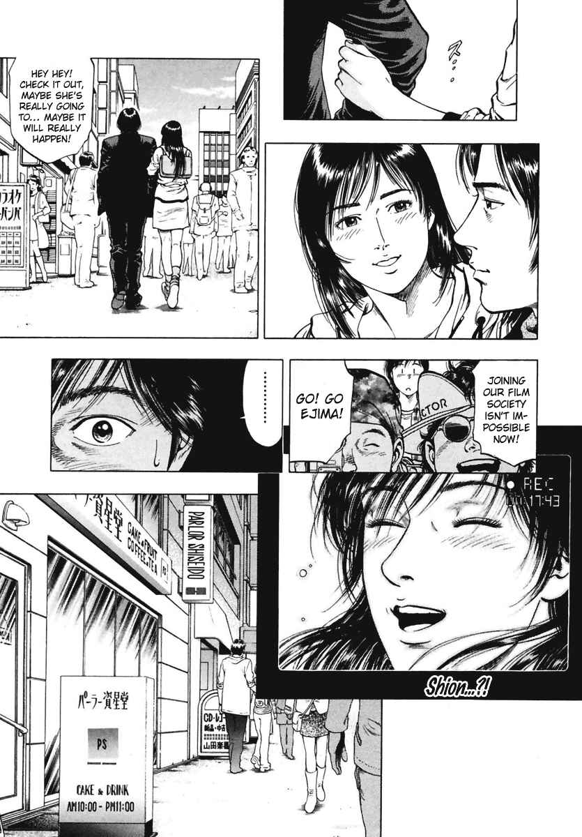 Page 15 Chapter 66 Family Compo