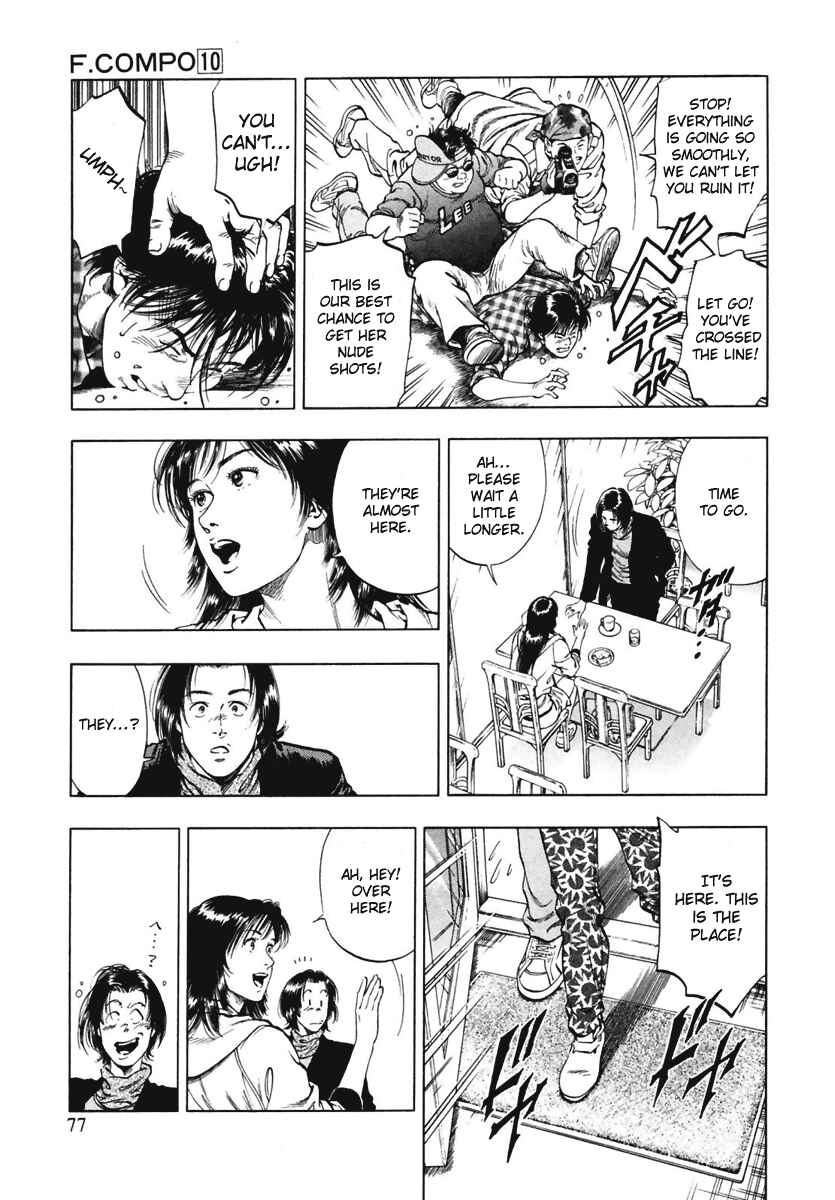 Page 19 Chapter 66 Family Compo