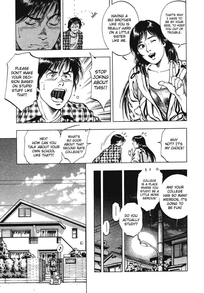 Page 25 Chapter 66 Family Compo