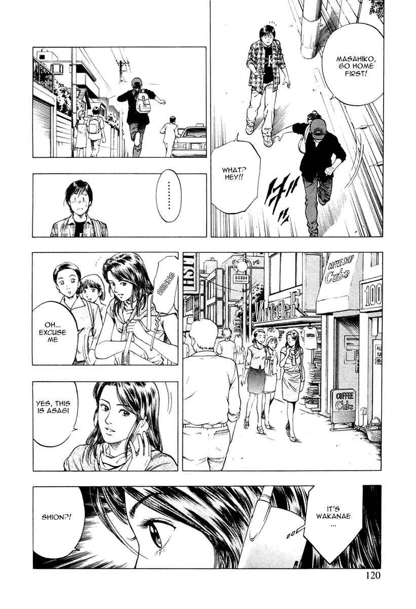 Page 11 Chapter 96 Family Compo