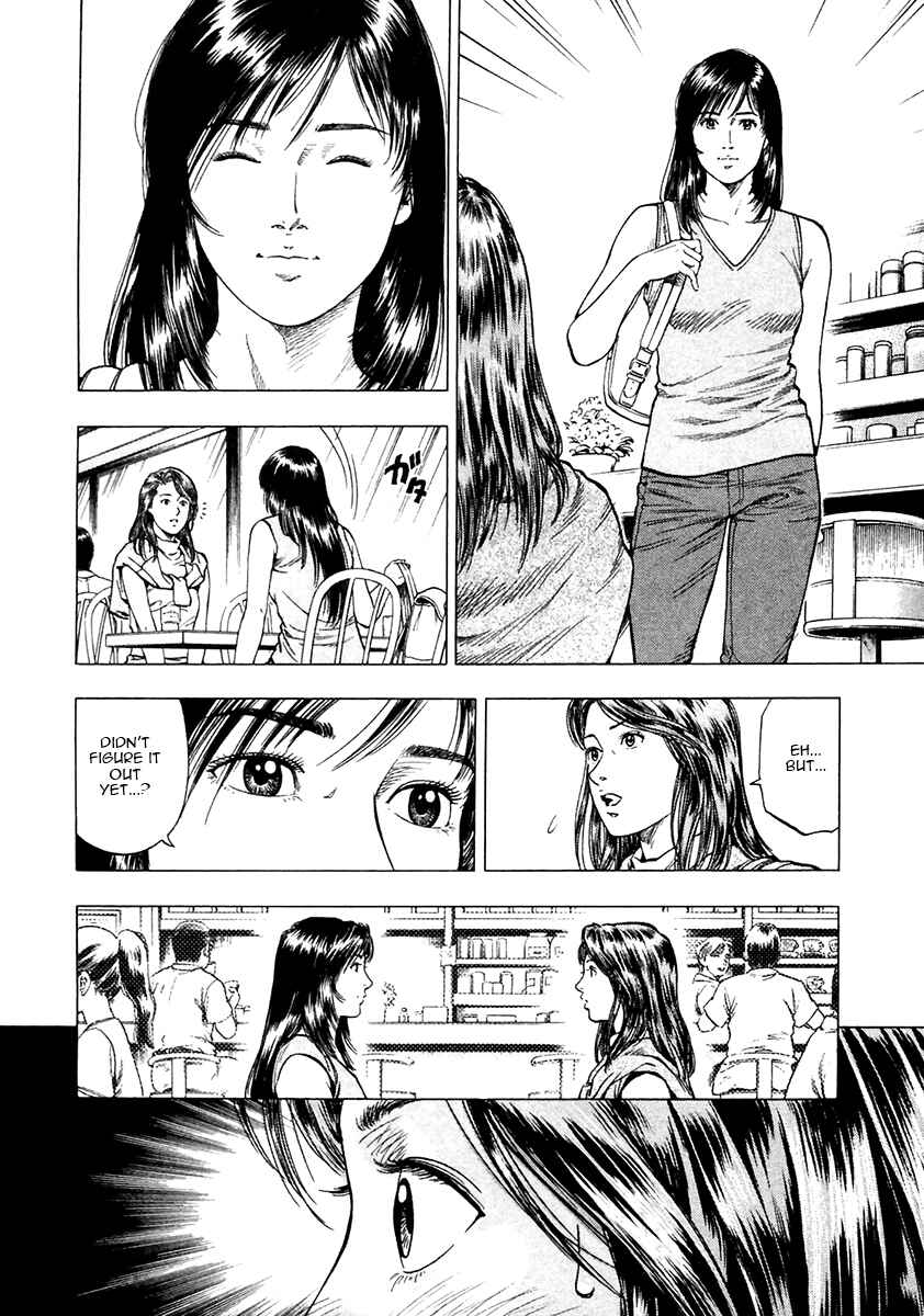 Page 13 Chapter 96 Family Compo