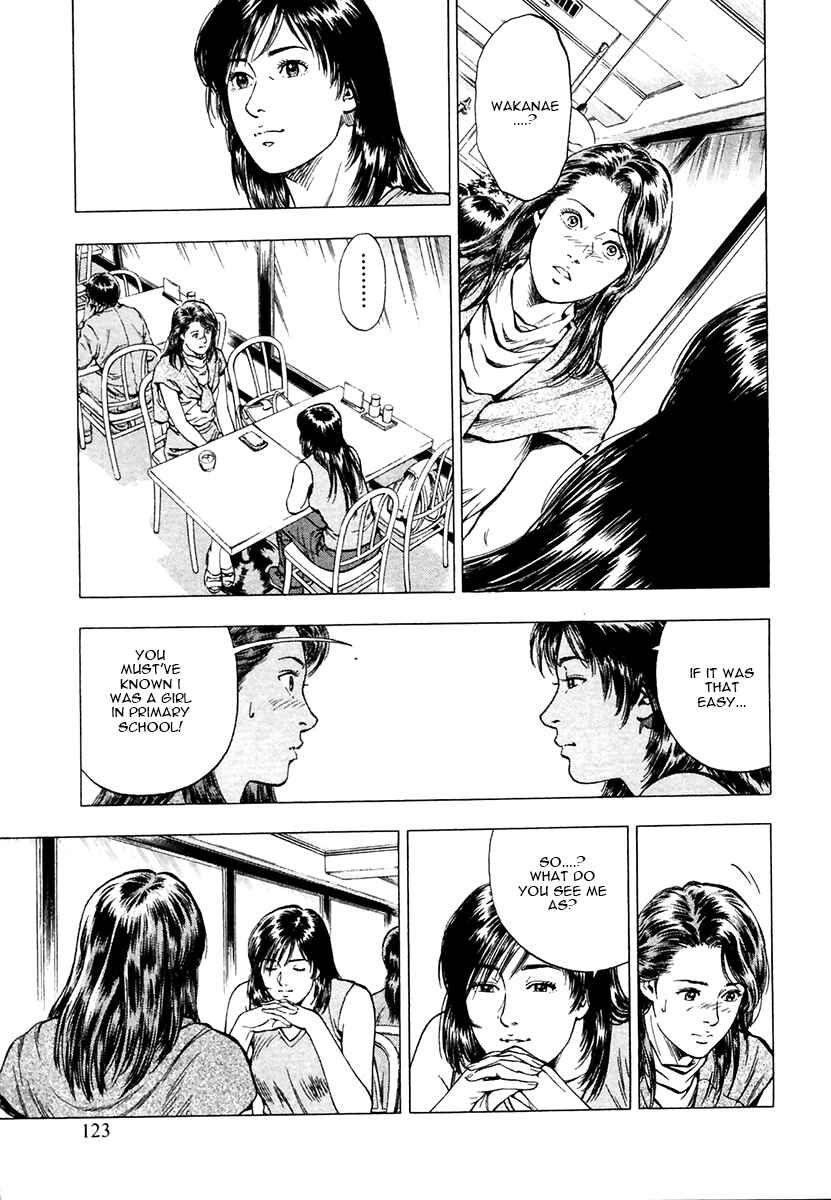 Page 14 Chapter 96 Family Compo