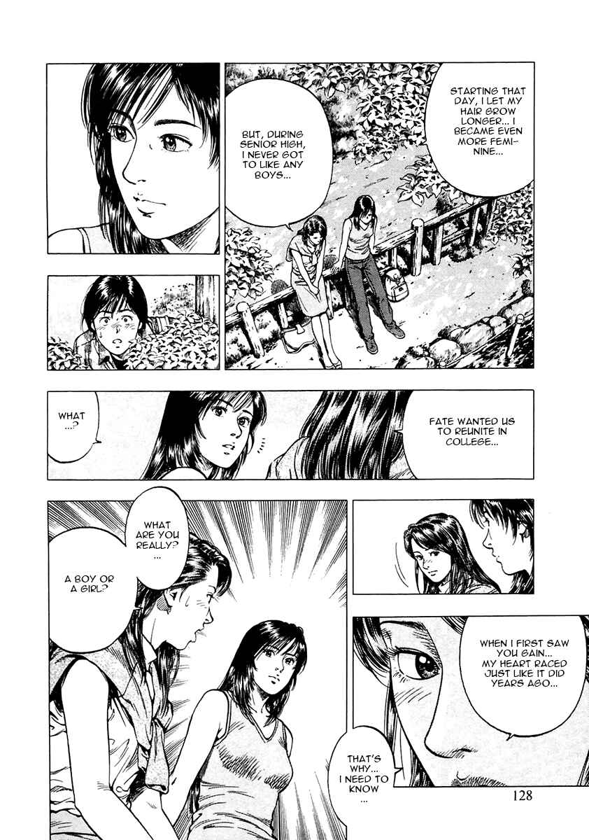 Page 19 Chapter 96 Family Compo