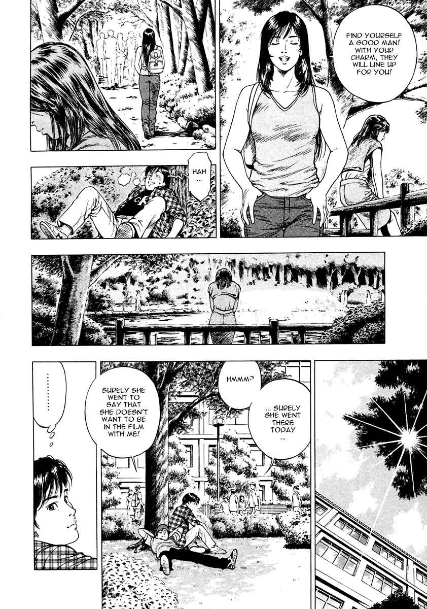 Page 25 Chapter 96 Family Compo