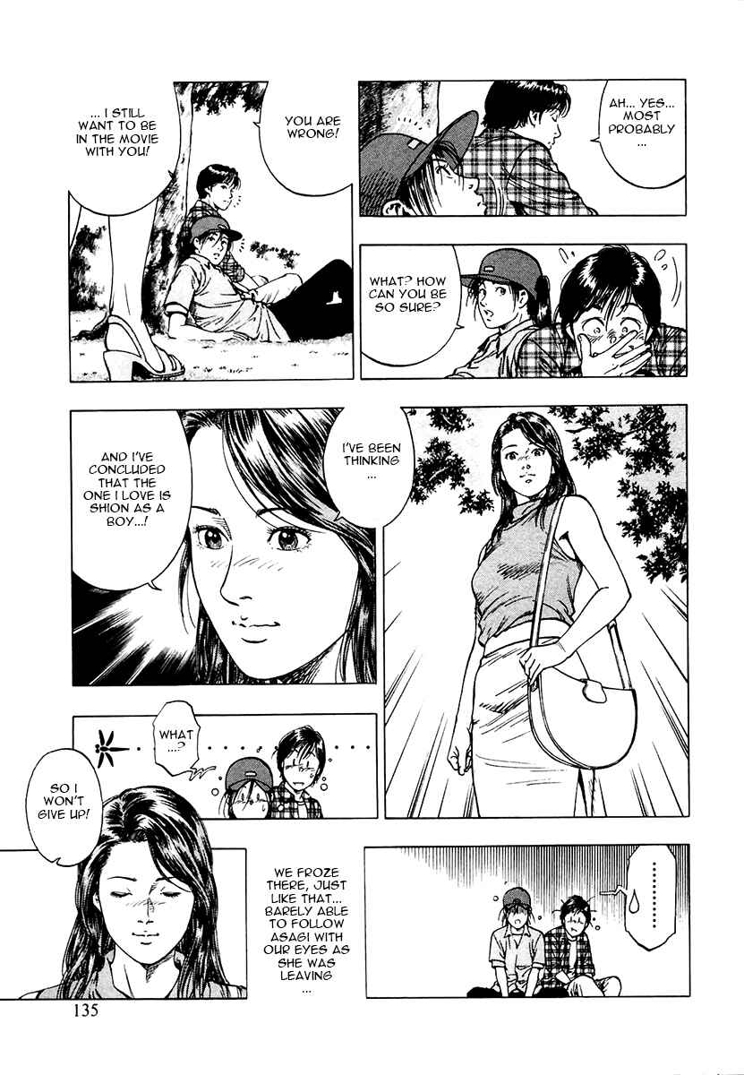 Page 26 Chapter 96 Family Compo