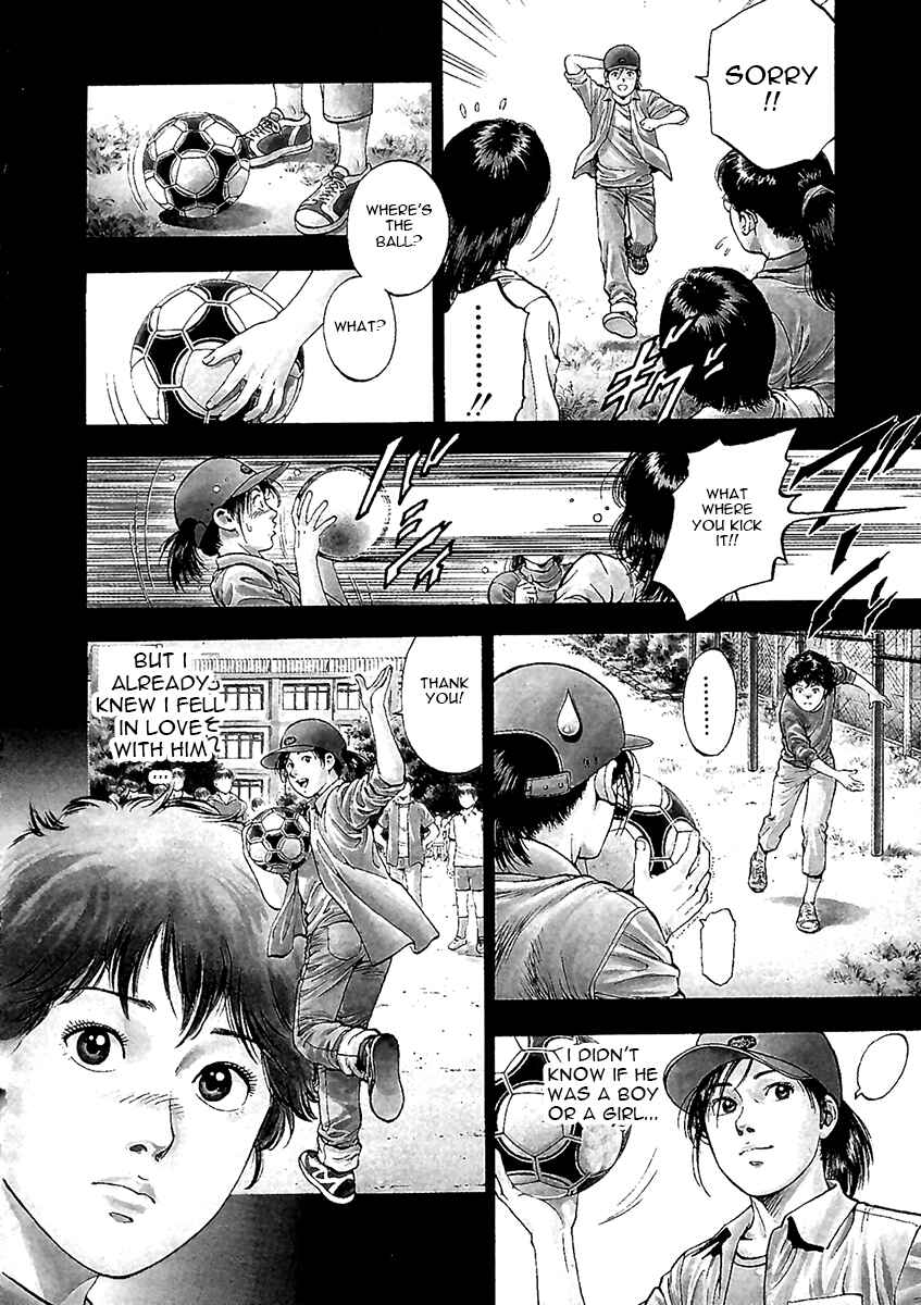 Page 3 Chapter 96 Family Compo