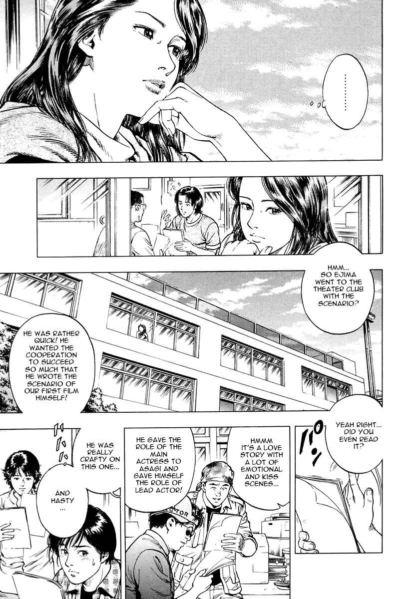 Page 4 Chapter 96 Family Compo