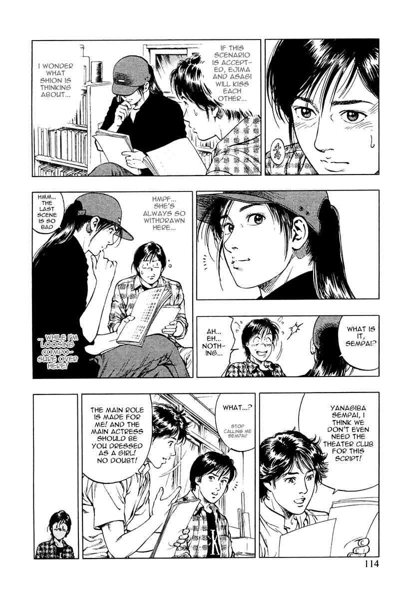 Page 5 Chapter 96 Family Compo