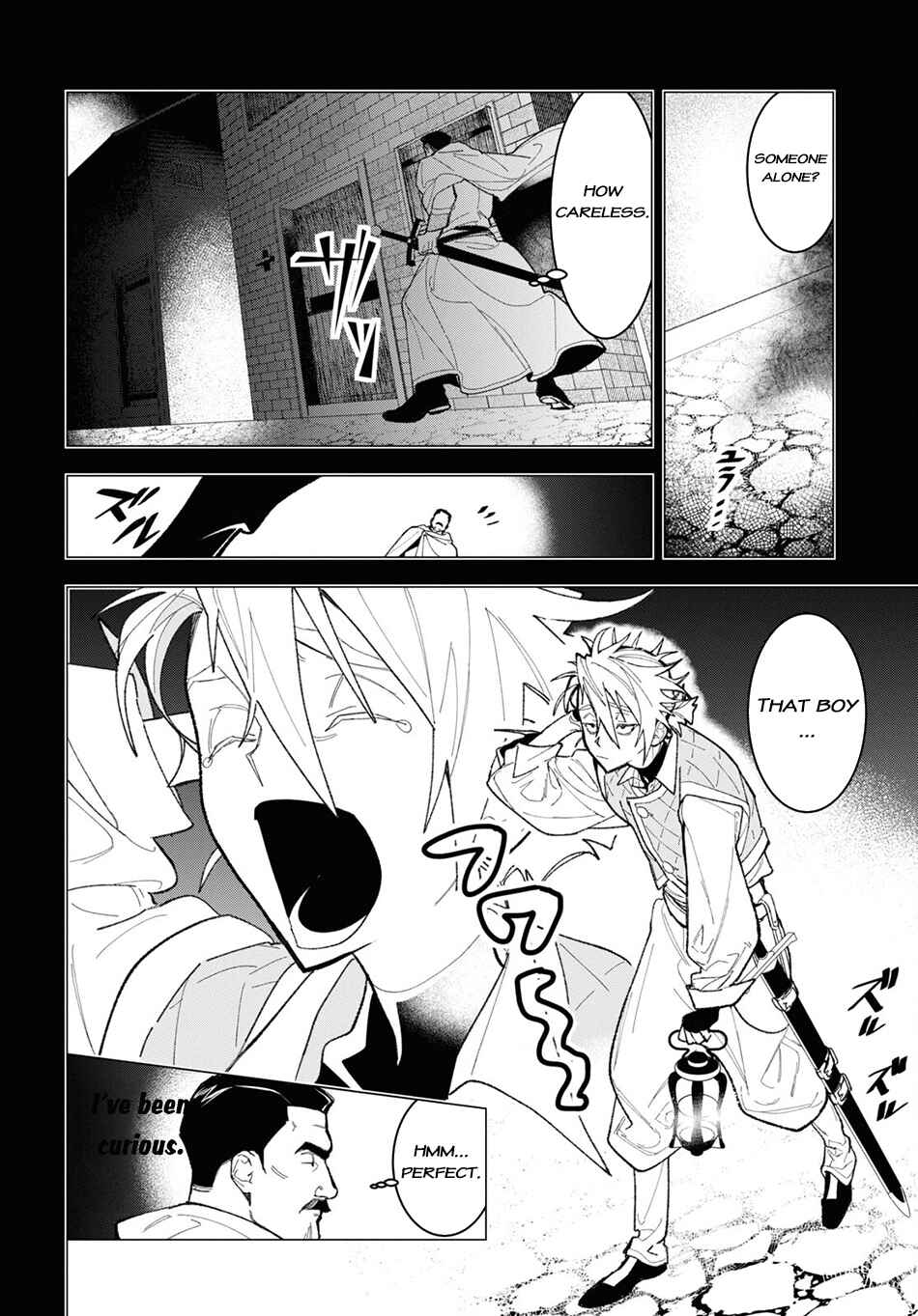 Page 15 Chapter 2 Ochikobore Eji Minarai no Shounen. (Jitsu wa) Saikyou Saiaku no Asashin.