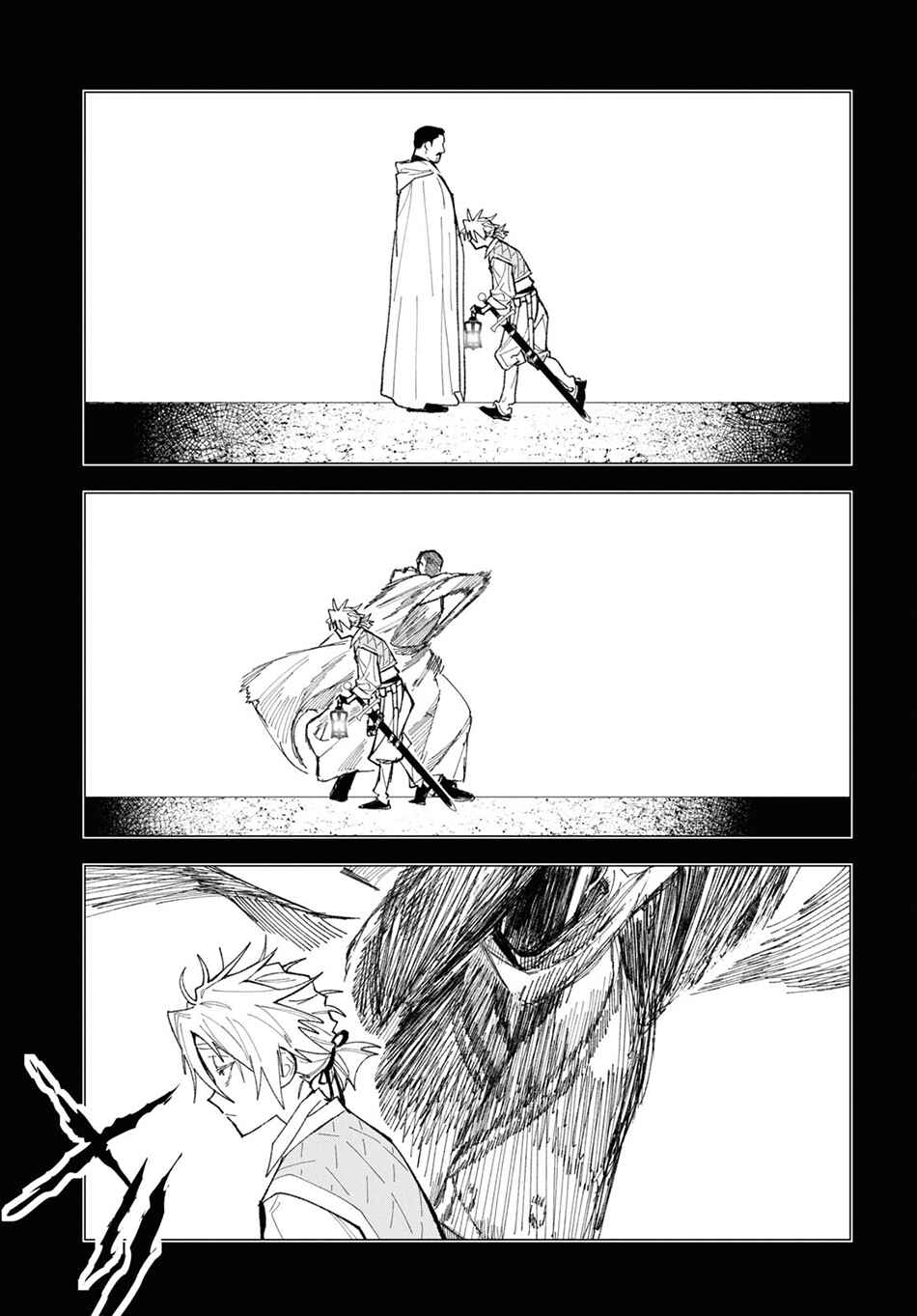 Page 18 Chapter 2 Ochikobore Eji Minarai no Shounen. (Jitsu wa) Saikyou Saiaku no Asashin.