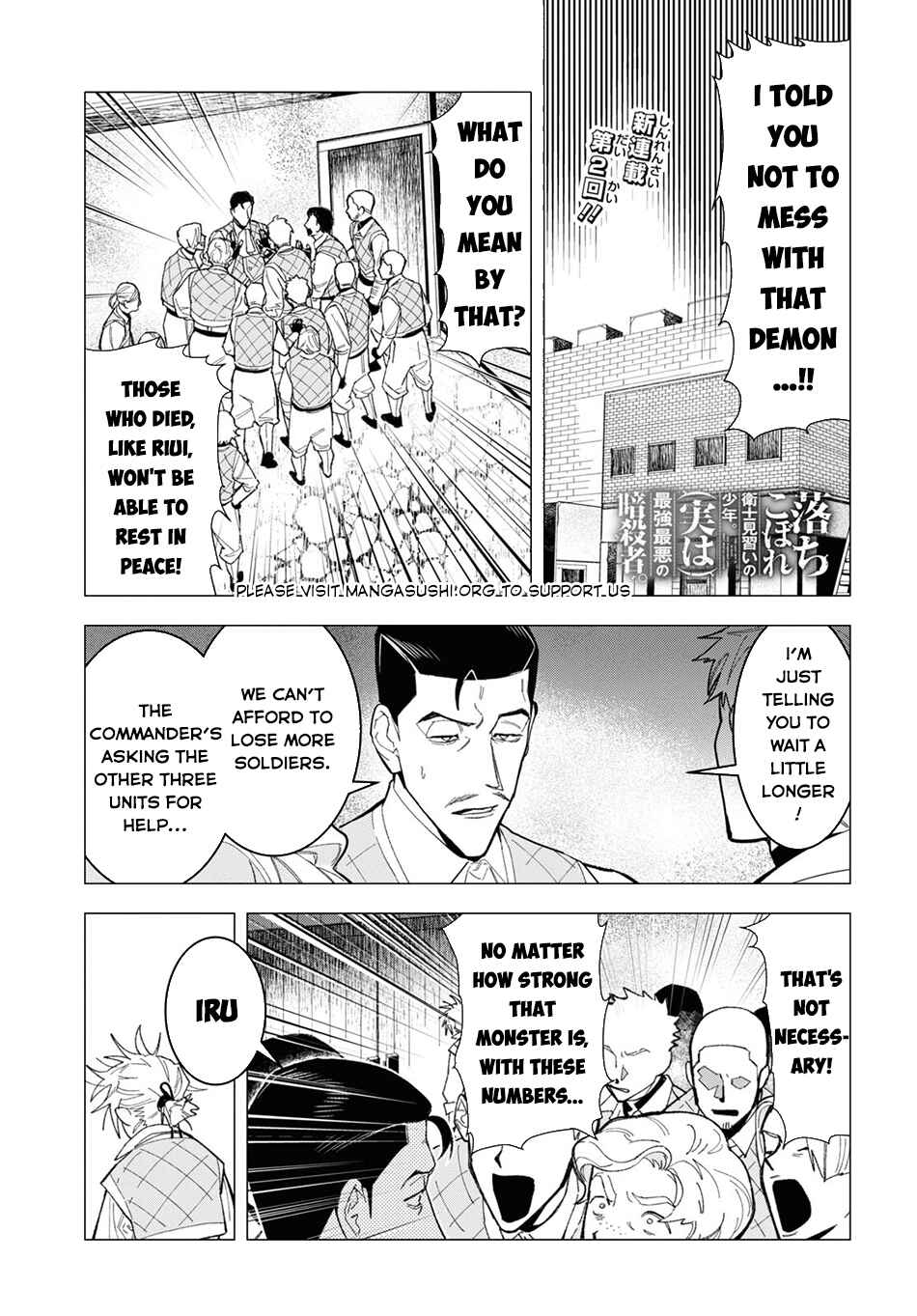 Page 2 Chapter 2 Ochikobore Eji Minarai no Shounen. (Jitsu wa) Saikyou Saiaku no Asashin.