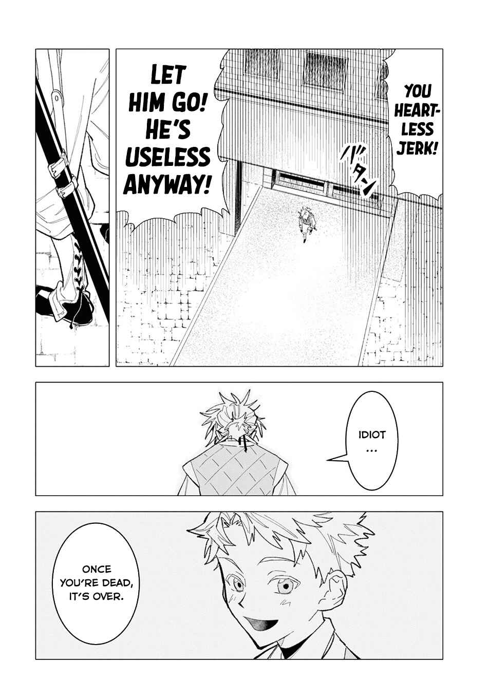 Page 5 Chapter 2 Ochikobore Eji Minarai no Shounen. (Jitsu wa) Saikyou Saiaku no Asashin.