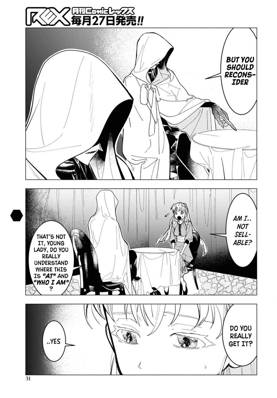Page 25 Chapter 6 Ochikobore Eji Minarai no Shounen. (Jitsu wa) Saikyou Saiaku no Asashin.