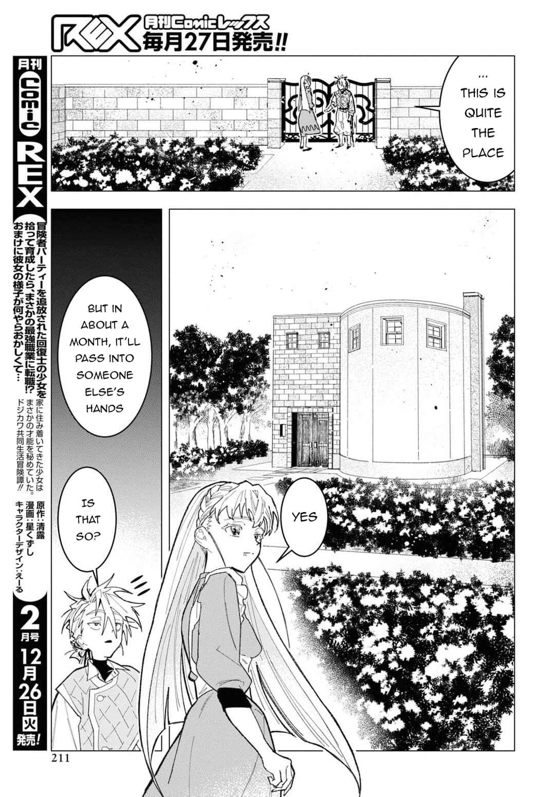 Page 10 Chapter 4 Ochikobore Eji Minarai no Shounen. (Jitsu wa) Saikyou Saiaku no Asashin.