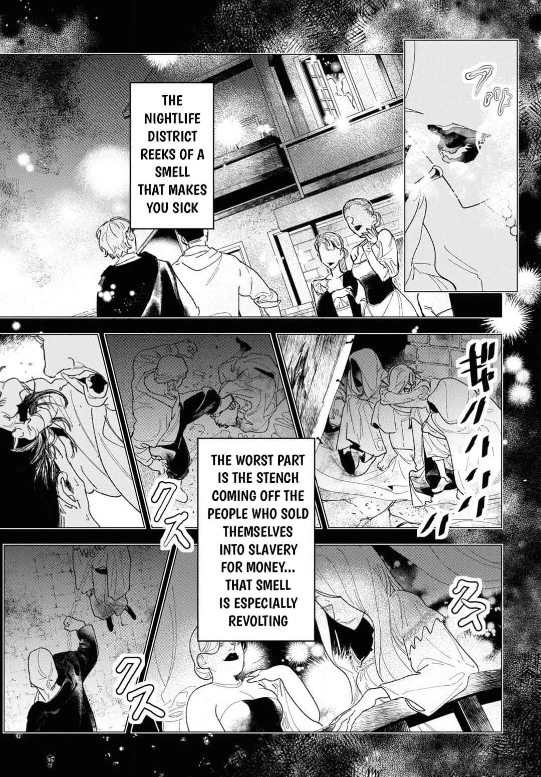 Page 23 Chapter 5 Ochikobore Eji Minarai no Shounen. (Jitsu wa) Saikyou Saiaku no Asashin.