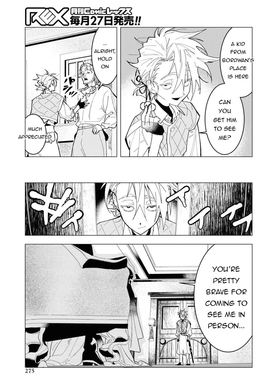 Page 26 Chapter 5 Ochikobore Eji Minarai no Shounen. (Jitsu wa) Saikyou Saiaku no Asashin.