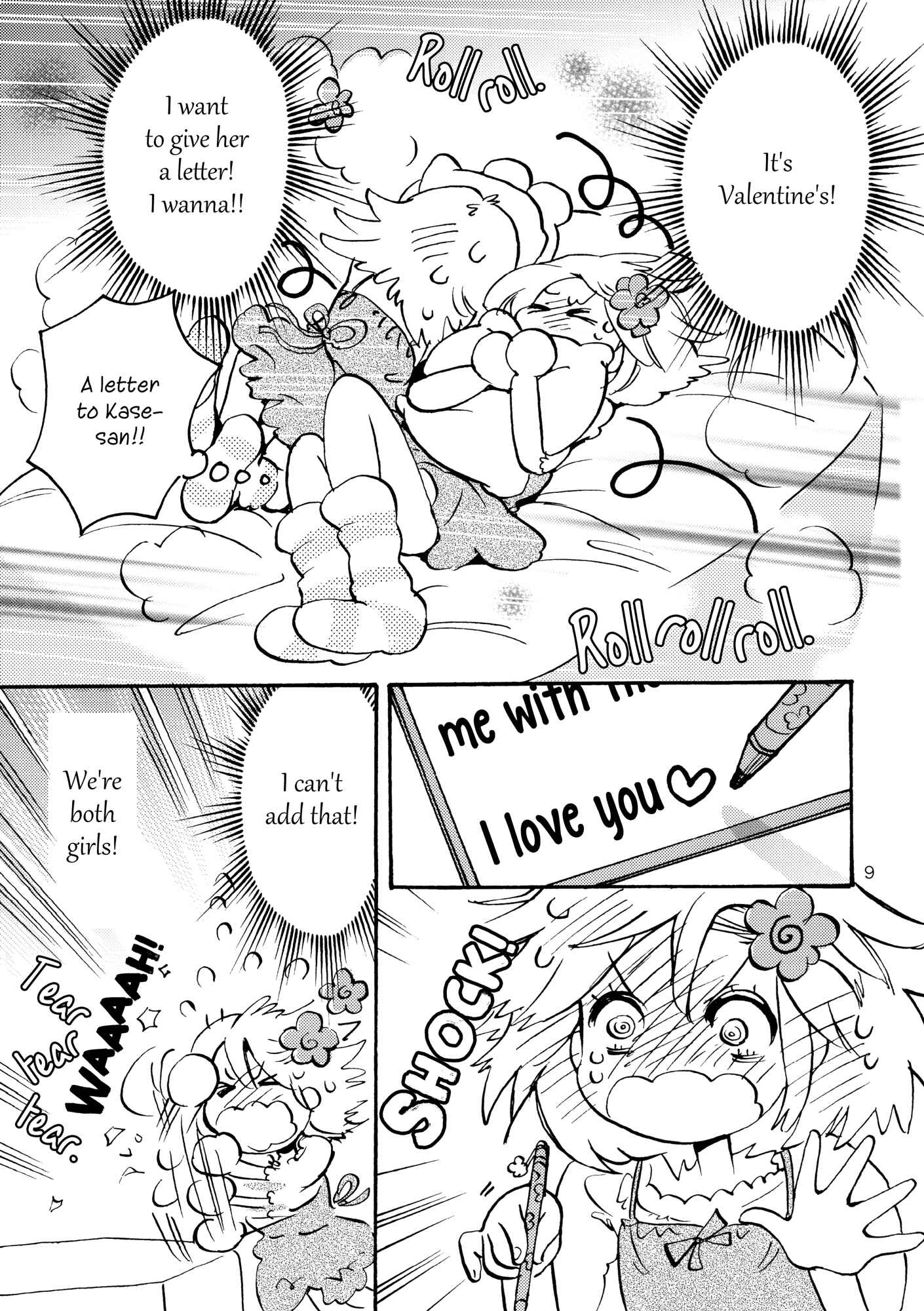 Page 10 Chapter Unknown_0e32 Chocolate & Kase-san.