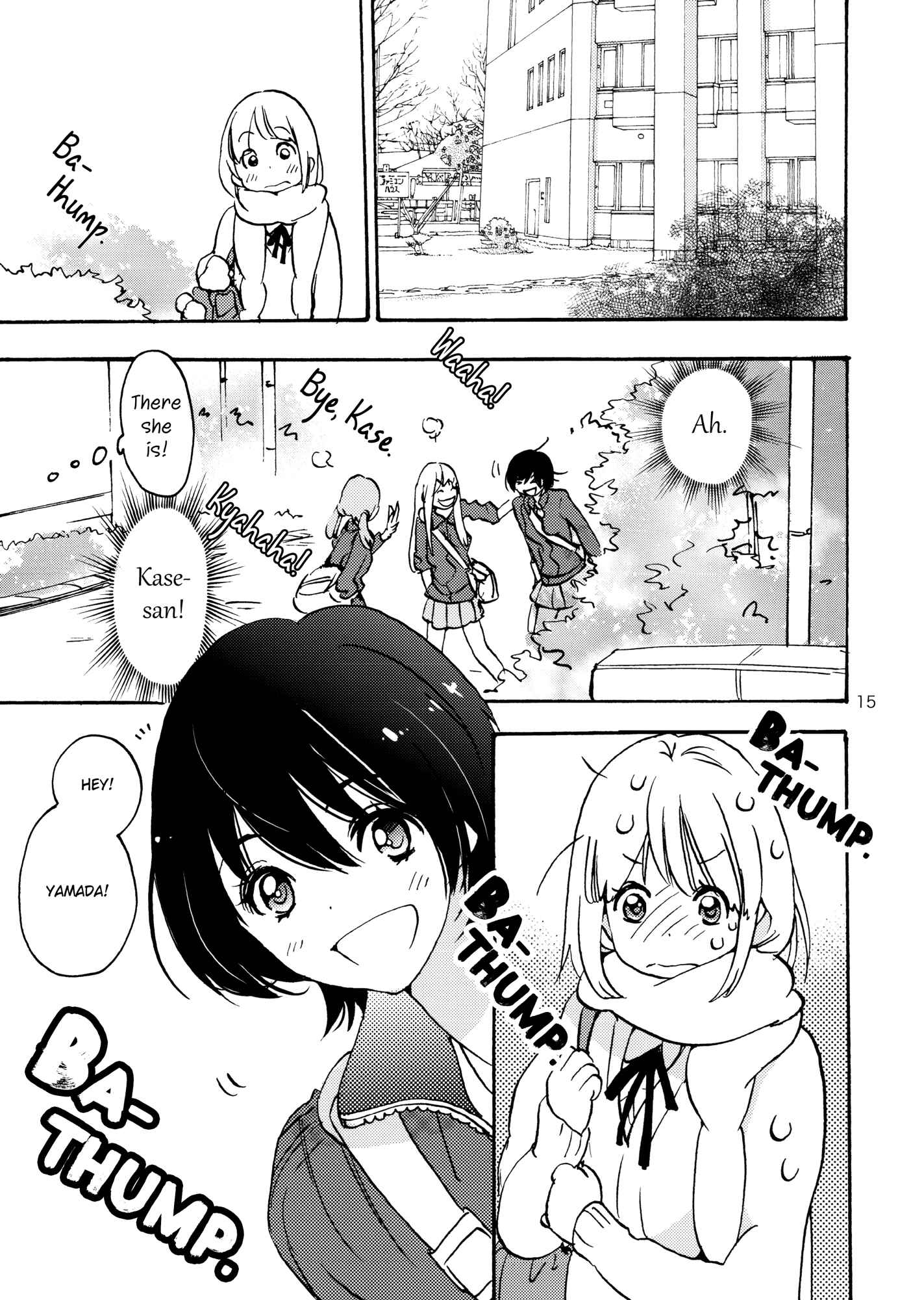 Page 16 Chapter Unknown_0e32 Chocolate & Kase-san.