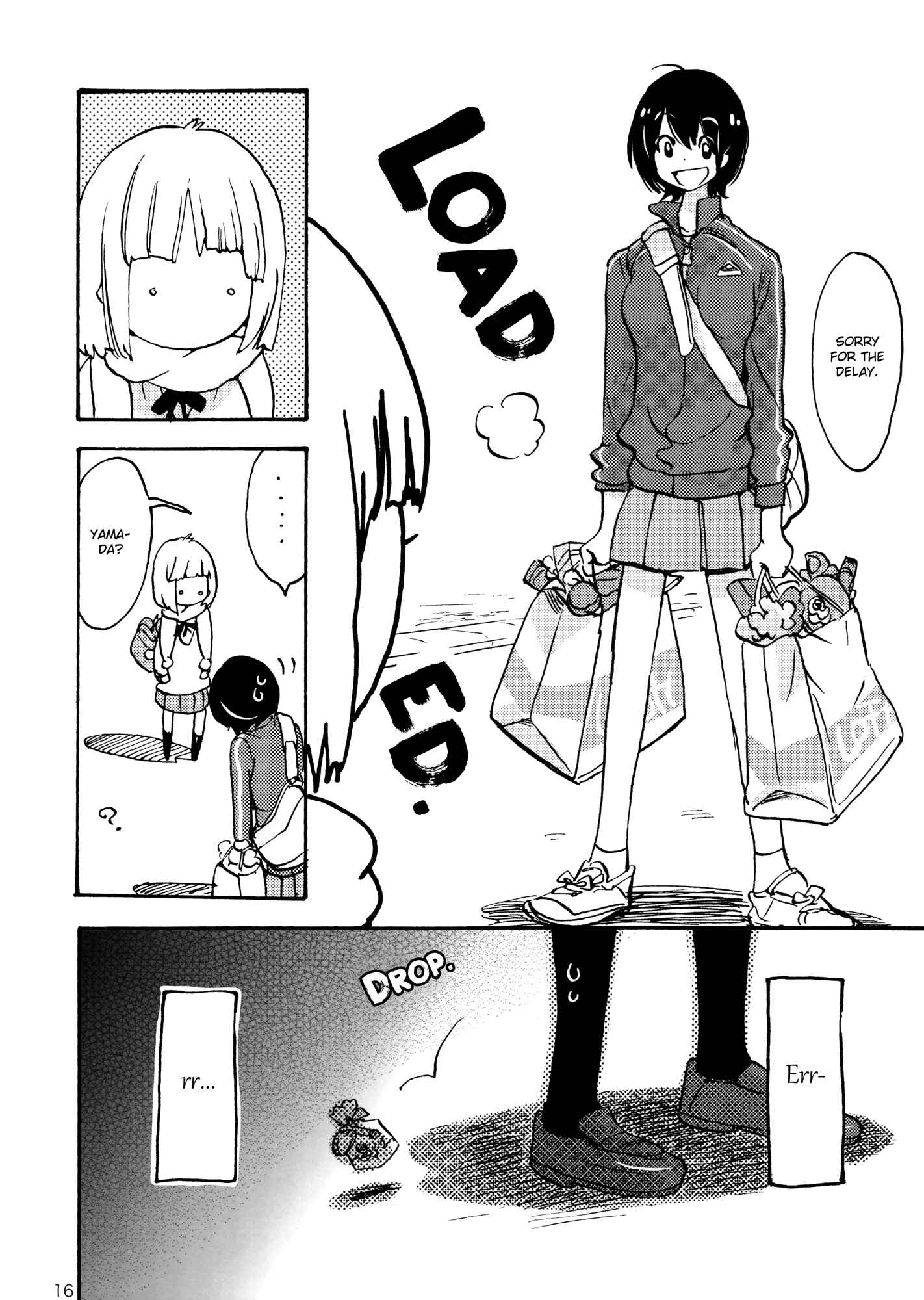 Page 17 Chapter Unknown_0e32 Chocolate & Kase-san.
