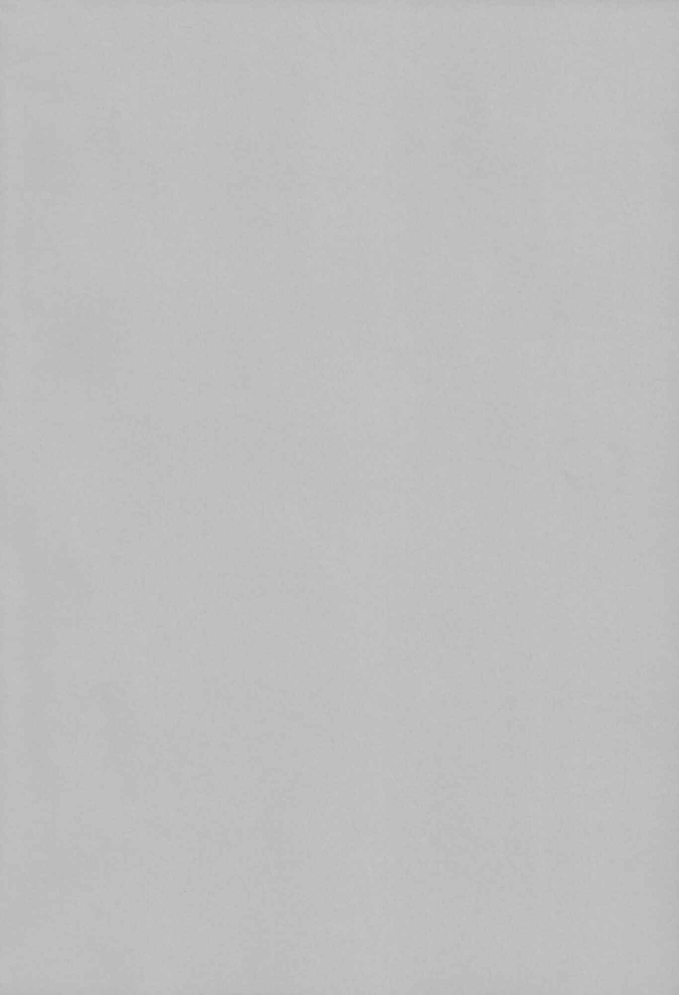 Page 3 Chapter Unknown_0e32 Chocolate & Kase-san.