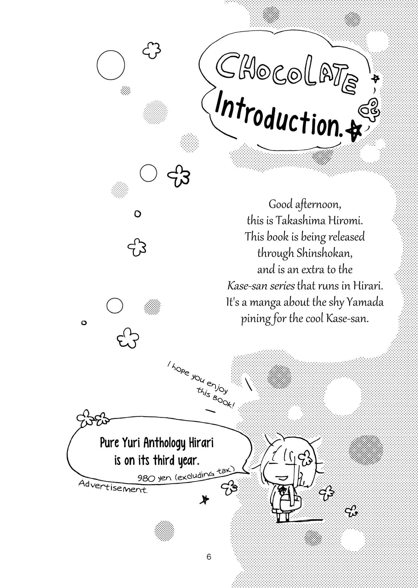 Page 7 Chapter Unknown_0e32 Chocolate & Kase-san.