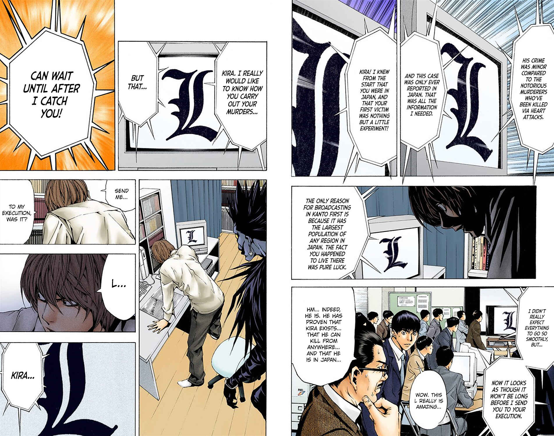 Page 14 Chapter 2 Death Note (Official Colored)