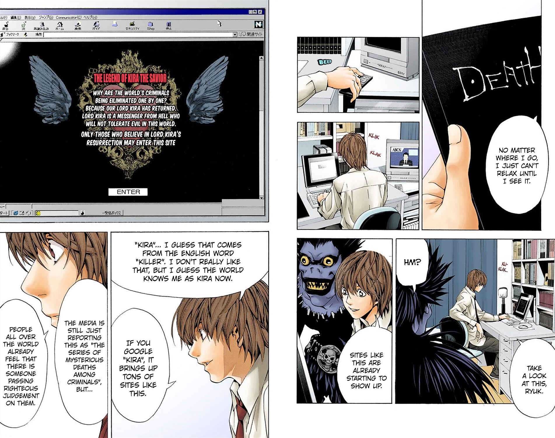 Page 7 Chapter 2 Death Note (Official Colored)