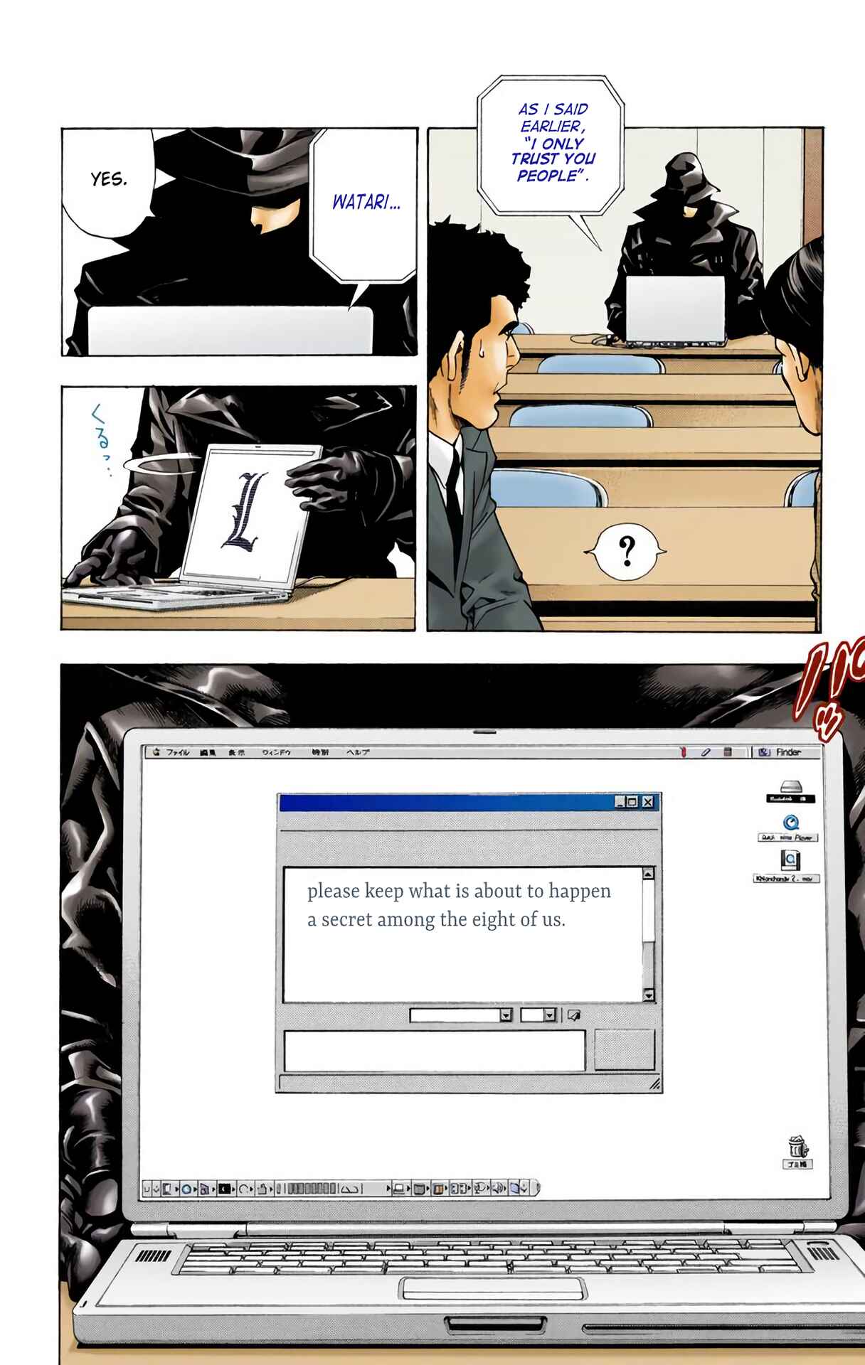 Page 13 Chapter 10 Death Note (Official Colored)